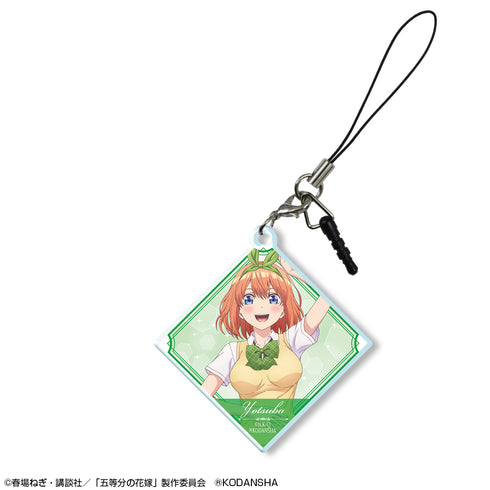 『五等分の花嫁』アクリルイヤホンジャックアクセサリー デザイン04(中野四葉)